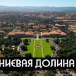 Юрий Дудь. Кремниевая долина